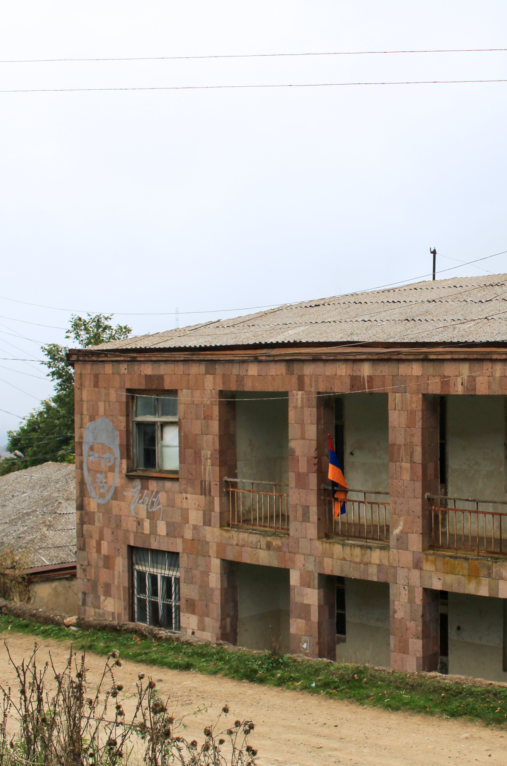 Admin Building Renovation